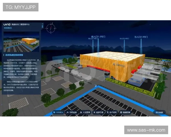 线上预订与无人服务模式普及，场馆运营流程实现数字化重构
